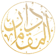 Dar Al Makam logo