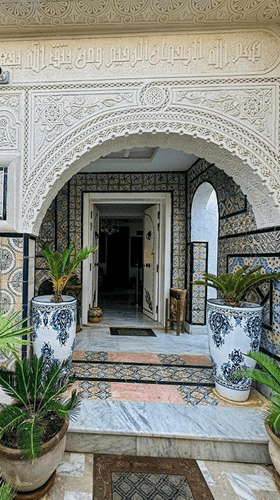 Dar Al Makam entrance